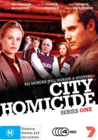  Отдел убийств смотреть онлайн сериал 1-5 сезон 