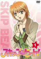  Не сдавайся! Skip Beat! смотреть онлайн аниме сериал 1 сезон 