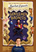  Господа Бронко смотреть онлайн (2009) 