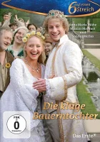  Умная дочь крестьянина смотреть онлайн (2009) 