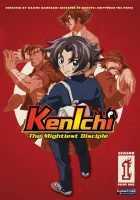  Сильнейший в истории ученик Кэнъити Kenichi: The Mightiest Disciple смотреть онлайн аниме сериал 1 сезон 