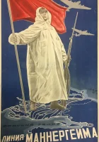  Линия Маннергейма смотреть онлайн (1940) 