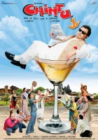  Чинту Джи смотреть онлайн (2009) 