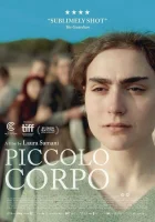  Маленькое тело смотреть онлайн (2021) 