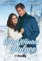  Зимний дворец смотреть онлайн (2022) 