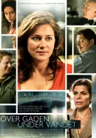 Над улицей, под водой смотреть онлайн (2009) 