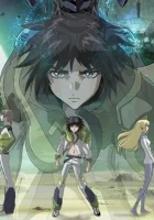  Героический век Эпоха героев / Heroic Age / Эра героев смотреть онлайн аниме сериал 1 сезон 