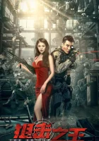  Снайпер смотреть онлайн (2021) 