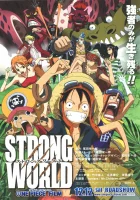  Ван-Пис: Жестокий мир One Piece: Strong World смотреть онлайн (2009) 