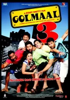 Веселые мошенники 3 смотреть онлайн (2010) 