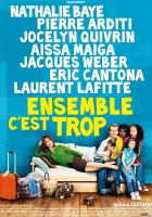  Вместе - это слишком смотреть онлайн (2010) 