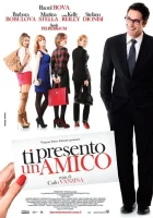  Я представляю тебе друга смотреть онлайн (2010) 