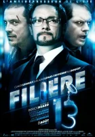  Связной 13 смотреть онлайн (2010) 