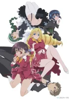  Леди против дворецких! Леди против Дворецких / Ladies versus Butlers! смотреть онлайн аниме сериал 1 сезон 