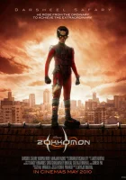  Зоккомон смотреть онлайн (2011) 