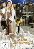  Принцесса для гусей Гусятница смотреть онлайн (2009) 