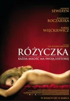  Розочка смотреть онлайн (2010) 