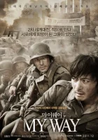  Мой путь смотреть онлайн (2011) 