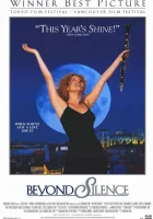  За гранью тишины Beyond Silence смотреть онлайн (1996) 