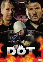  Дот смотреть онлайн (2009) 