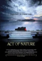  Явление природы смотреть онлайн (2010) 