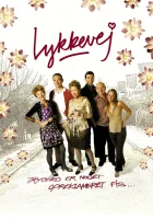  Переулок счастья смотреть онлайн (2003) 