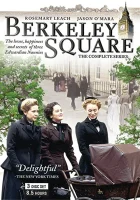  Беркли-сквер Площадь Беркли смотреть онлайн сериал 1 сезон 