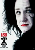  Где бы ты ни был смотреть онлайн (2011) 