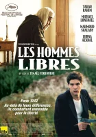  Свободные люди смотреть онлайн (2011) 