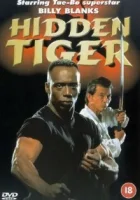  Баланс сил Равновесие силы смотреть онлайн (1996) 