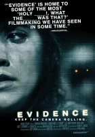  Свидетельство смотреть онлайн (2012) 