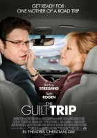 Проклятие моей матери смотреть онлайн (2012) 