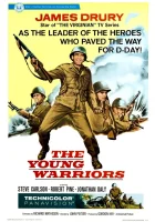  Молодые воины смотреть онлайн (1968) 