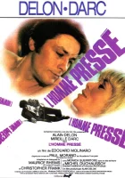  Спешащий человек смотреть онлайн (1977) 