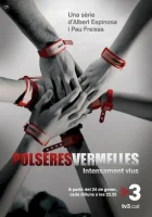  Красные браслеты Polseres vermelles смотреть онлайн сериал 1-2 сезон 