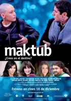  Мактуб смотреть онлайн (2011) 