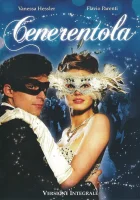  Золушка смотреть онлайн сериал 1 сезон 