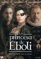  Принцесса Эболи смотреть онлайн сериал 1 сезон 