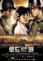  Трасса №1 Rodeu Neombeowon / Road No. 1 смотреть онлайн сериал 1 сезон 