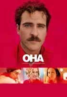  Она смотреть онлайн (2013) 