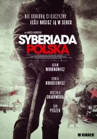  Польская сибириада смотреть онлайн (2013) 