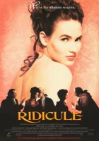  Насмешка смотреть онлайн (1996) 