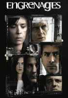  Спираль смотреть онлайн сериал 1-7 сезон 