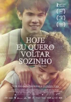  Сегодня я пойду домой один смотреть онлайн (2014) 
