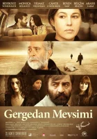  Сезон носорогов смотреть онлайн (2012) 