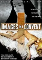  Монастырские соблазны смотреть онлайн (1979) 