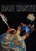  Инопланетное рагу Плохой вкус смотреть онлайн (1987) 