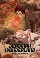  Страна чудес смертников смотреть онлайн аниме сериал 1 сезон 