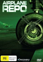  Первым делом – самолеты смотреть онлайн тв шоу 1 сезон 