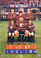  Я не говорю по-английски смотреть онлайн (1995) 